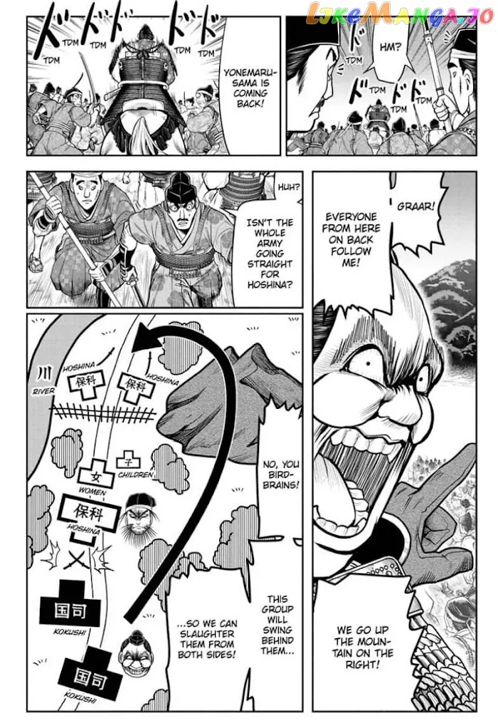 The Elusive Samurai Chapter 29 image 08_optimized